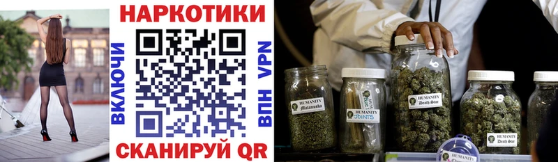 Купить наркотик аптеки Гай Кокаин  Кодеин  omg онион  МЕФ  Альфа ПВП  Амфетамин  ГАШ 