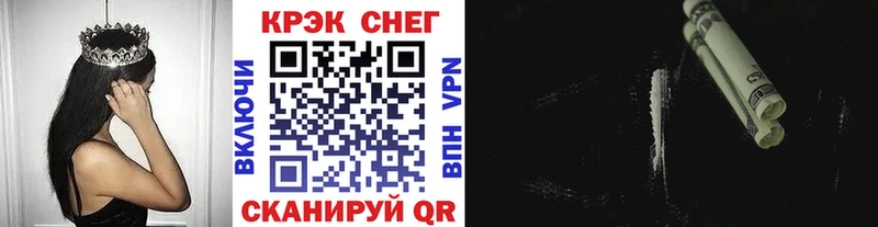 КОКАИН Эквадор  KRAKEN рабочий сайт  Гай  что такое  