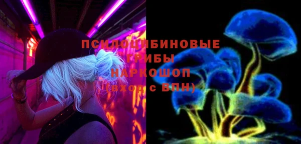 метадон Балабаново