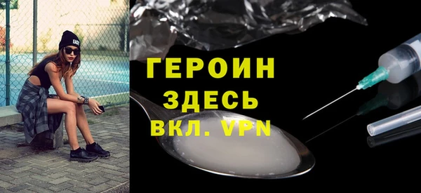 метадон Балабаново