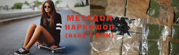 твердый Балахна