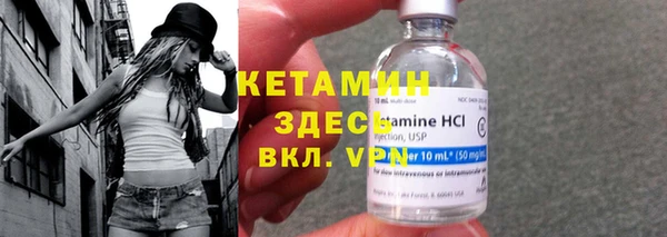 mdma Кирс