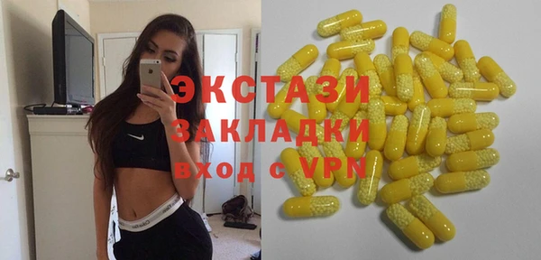 твердый Балахна