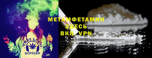твердый Балахна