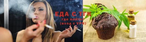 метадон Балабаново