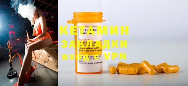твердый Балахна