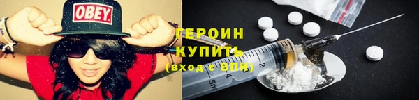 твердый Балахна