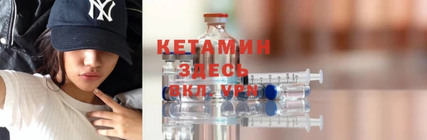не бодяженный Киселёвск