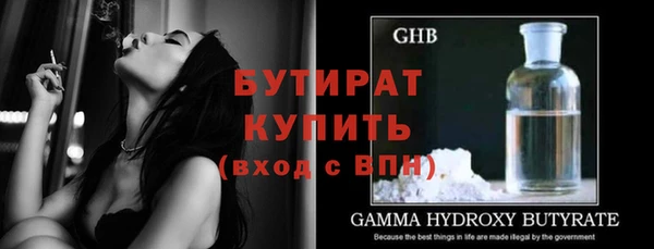 прущая мука Баксан