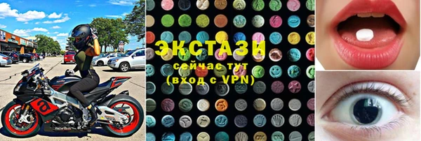 метадон Балабаново