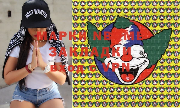прущая мука Баксан