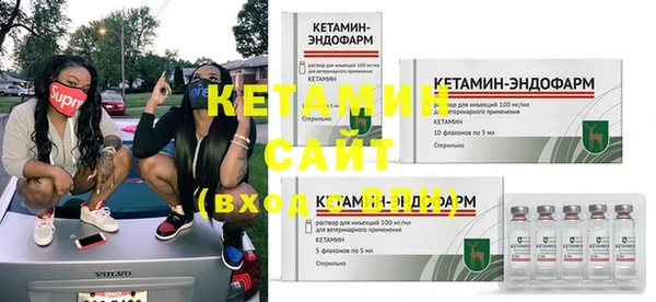 твердый Балахна