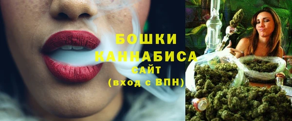 синтетический гашиш Белоозёрский