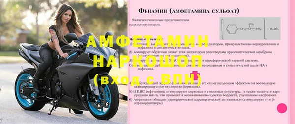 метадон Балабаново