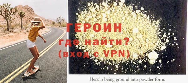 метадон Балабаново