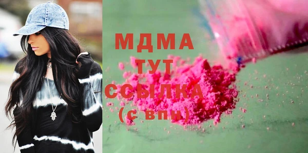 прущая мука Баксан