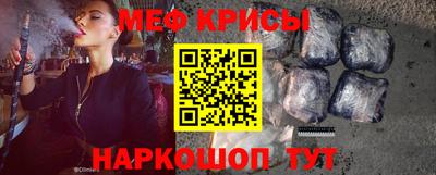 мдпв Волгодонск