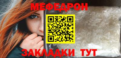 мдпв Волгодонск