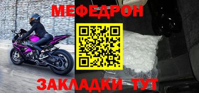 синтетический гашиш Бугуруслан