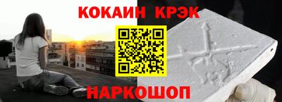 мдпв Волгодонск