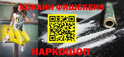 мдпв Волгодонск