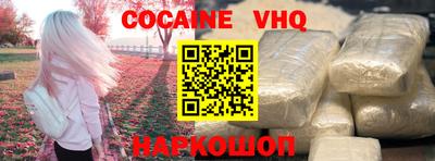 a pvp Балашиха