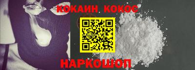 дистиллят марихуана Волжский