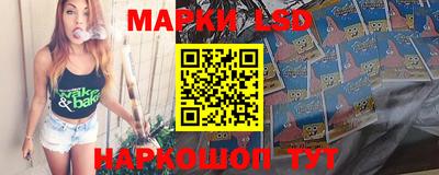 a pvp Балашиха