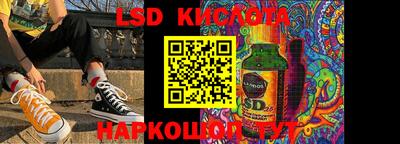 мдпв Волгодонск