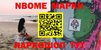 мдпв Волгодонск