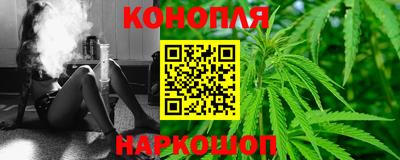 бутик Новокубанск