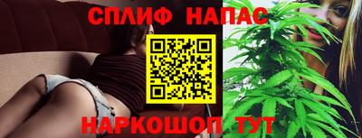 гидропоника Балаково