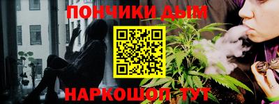 мдпв Волгодонск