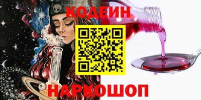 мдпв Волгодонск
