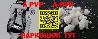 ПСИЛОЦИБИНОВЫЕ ГРИБЫ Волжск