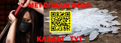 круглые Бузулук