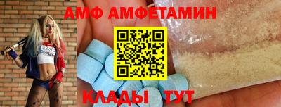 a pvp Балашиха