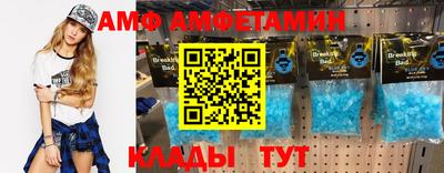 мдпв Волгодонск