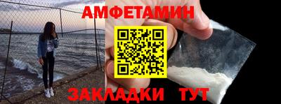 a pvp Балашиха