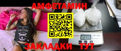 мдпв Волгодонск