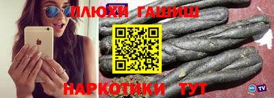 мдпв Волгодонск