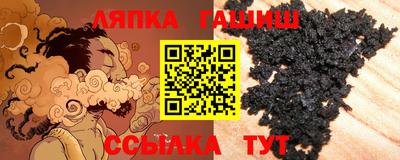 мдпв Волгодонск