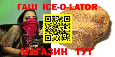 ПСИЛОЦИБИНОВЫЕ ГРИБЫ Волжск