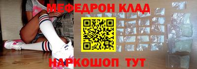 ПСИЛОЦИБИНОВЫЕ ГРИБЫ Волжск