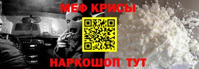ПСИЛОЦИБИНОВЫЕ ГРИБЫ Волжск