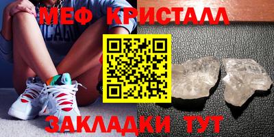 мдпв Волгодонск