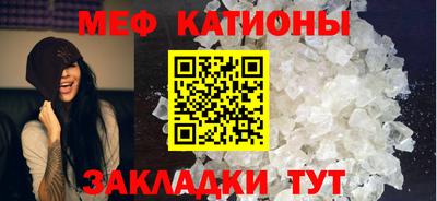 мдпв Волгодонск
