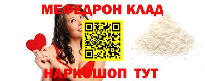 мдпв Волгодонск