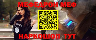 круглые Бузулук