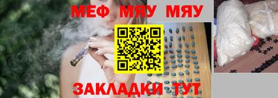 круглые Бузулук